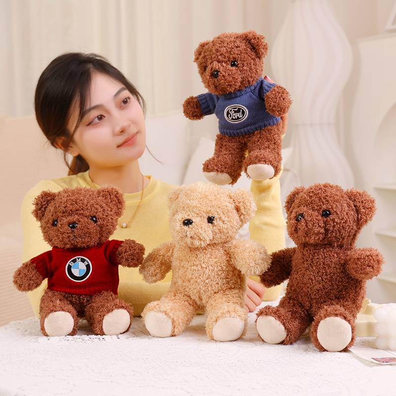 Mercedes -Benz BMW sweaters label benchmark little bear doll plush toy teddy bear doll cloth doll 4S shop gift