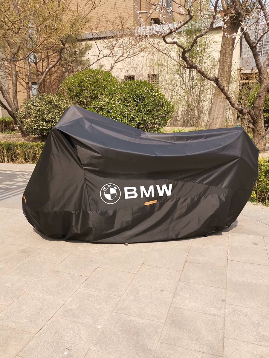 BMW Motorcycle Cover C400 Motorcycle Clothing F850R1250 Anti -Rain -proof Sunscreen G310 Anti -Frozen Oxford cloth