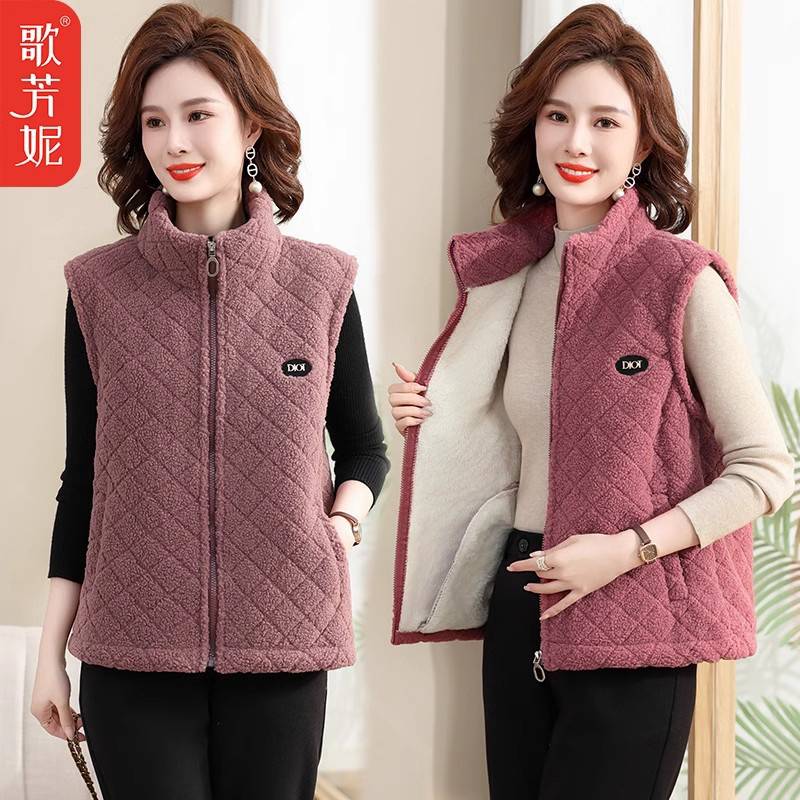 Mom plus velvet thickened vest granular cotton jacket jacket Middle -aged and elderly women's 2024 new autumn and winter vest cotton clothes