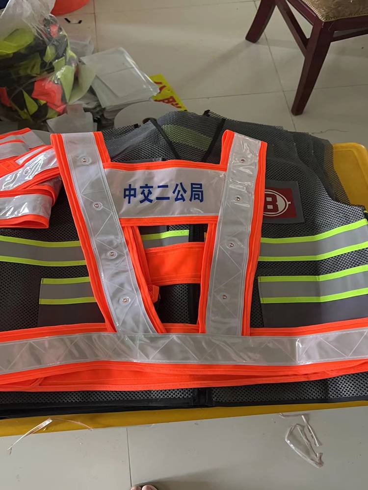LED LED Light Lights Reflective Vests High -speed Transportation Night Light Safety Construction V -type vest custom print logo