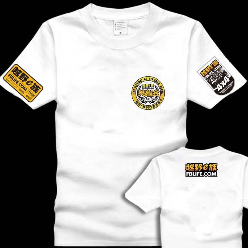 BMW BMW BMW BMW BMW BMW BMW, Volkswagen Audi men dressed
