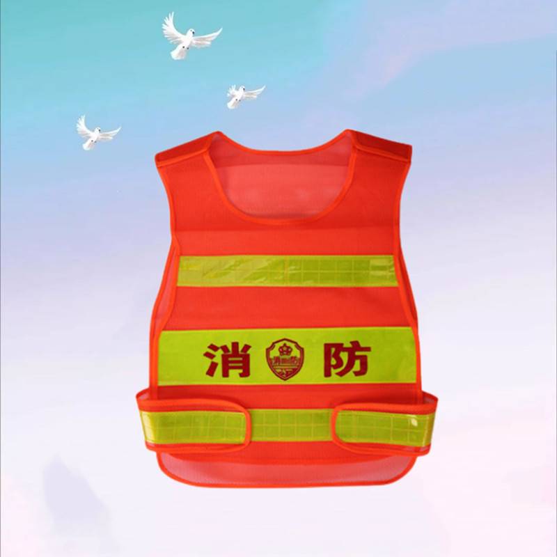 Children's firefighter clothes Occupation experience kindergarten performance fire service toy fire cap helmet, vest vest