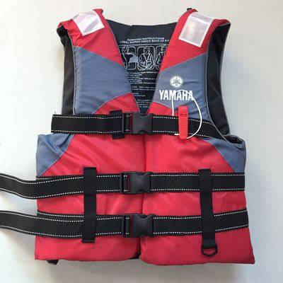 Yamahaga's heavy, professional life-saving vest, with tweeds and whistles for adult children