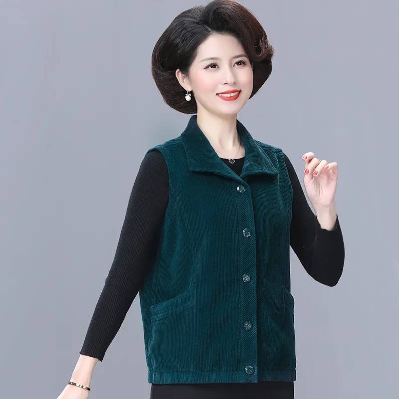 Middle -aged and elderly people horse clip female vest short 2024 autumn and winter top fashion jackets light core velvet mother vest