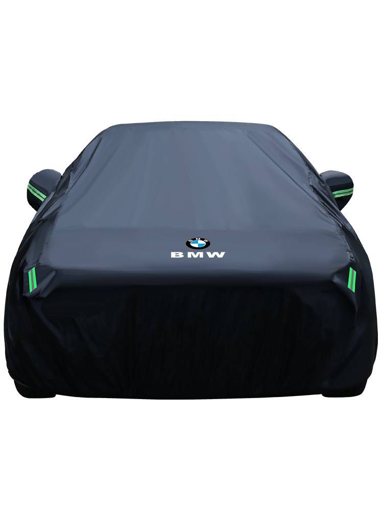 X1x3x4x5x6 car clothing 525 car cover 1 Series 3 Series 7 Series 325Li 530Li sunscreen rainstain and heat insulation