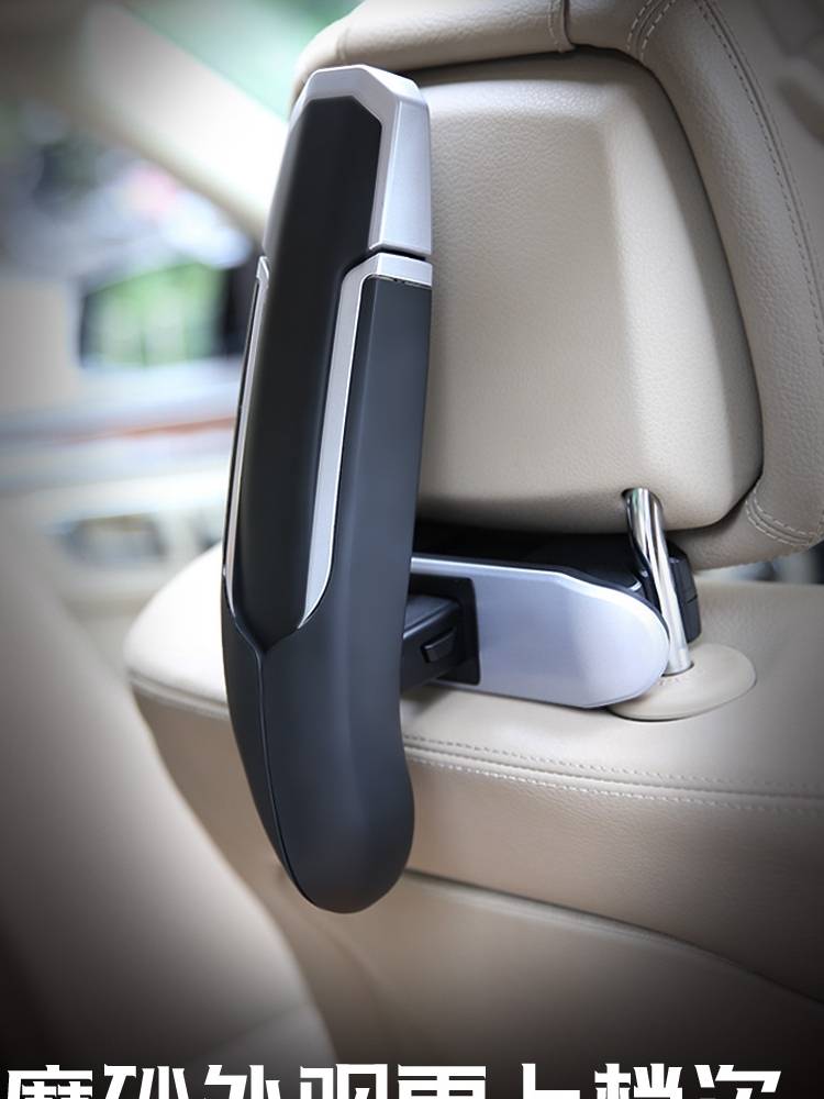 A car-mounted general-seat-backed-car coat hanger can be folded to apply to a Benz BMW-Odi seat hanger
