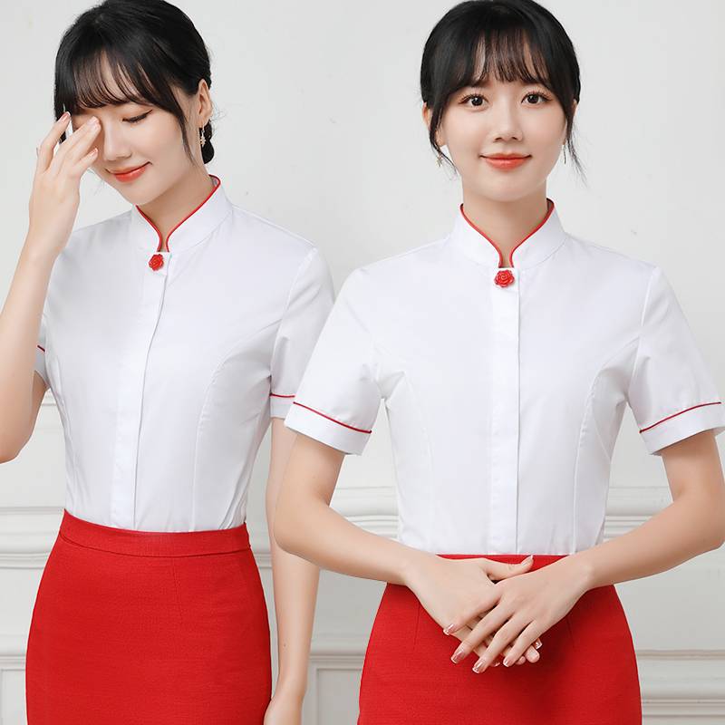 CITIC Bank Professional Jersey Jersey Working clothes banking clothing trousers shirt horse clip west skirt suit pants