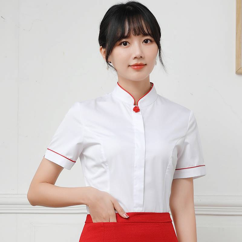 CITIC Bank Professional Jersey Jersey Working clothes banking clothing trousers shirt horse clip west skirt suit pants