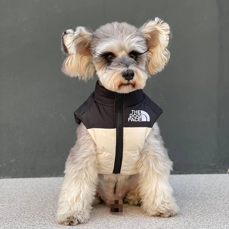 Autumn and winter tide, pet puppy clothes, vest Skunari Kiki teddy Bieba Dou Bomei down jacket