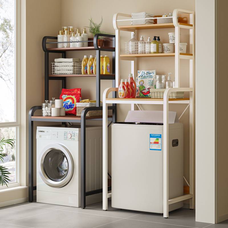 South Luxury North Hua washing machine, the toilet toilet toilet toilet storage rack roller roller landing bathroom storage rack above the bathroom
