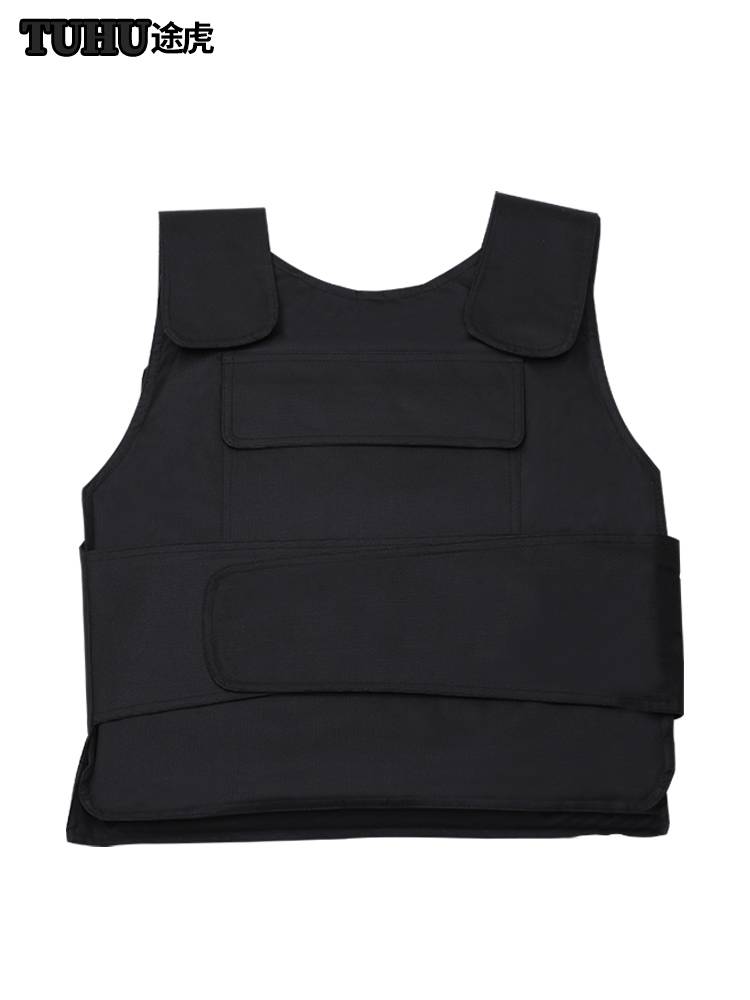 Tread Tiger's sting suit cut off the vests of the T-shirts with a thin air and blast-proof knife