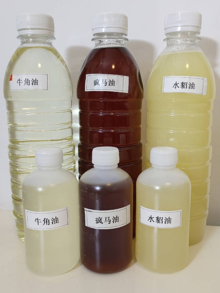 Pure beef fuel natural vegetable tanning leather changing crazy horses oil leather jacket maintenance oil softened pack cleaning care water mink oil