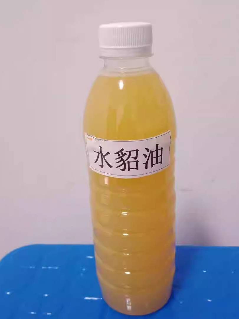 Pure beef fuel natural vegetable tanning leather changing crazy horses oil leather jacket maintenance oil softened pack cleaning care water mink oil
