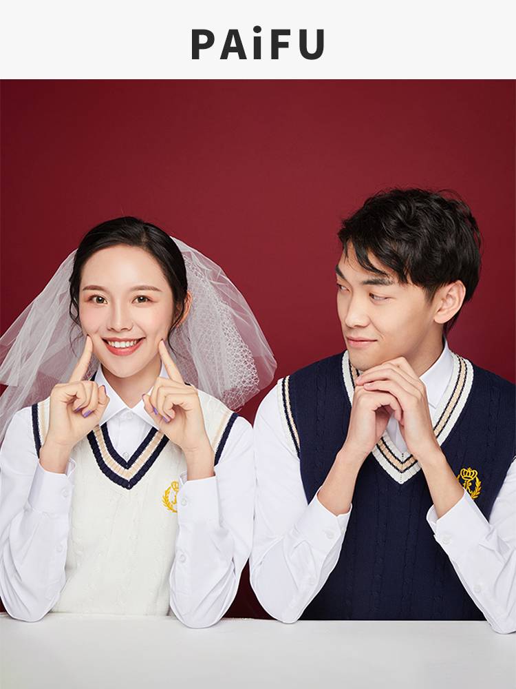 Wedding Registration Photo School of Counseling College Winding Capsule Sweater Vest Creative Certificate Picking Certificate Photos Follow Dressing