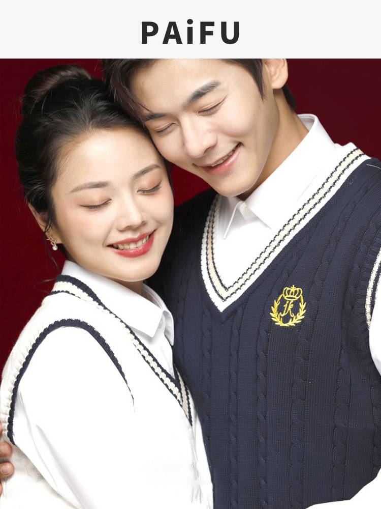 Wedding Registration Photo School of Counseling College Winding Capsule Sweater Vest Creative Certificate Picking Certificate Photos Follow Dressing