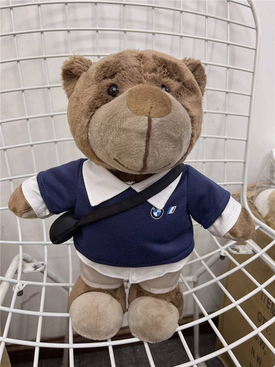 BMW car Bava bear white strap pants plush toy doll 4S shop custom gift high 30cm high