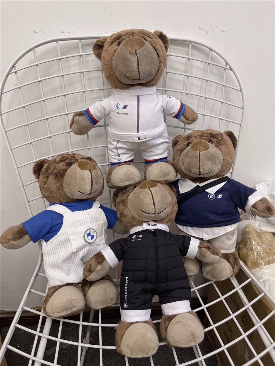 BMW car Bava bear white strap pants plush toy doll 4S shop custom gift high 30cm high
