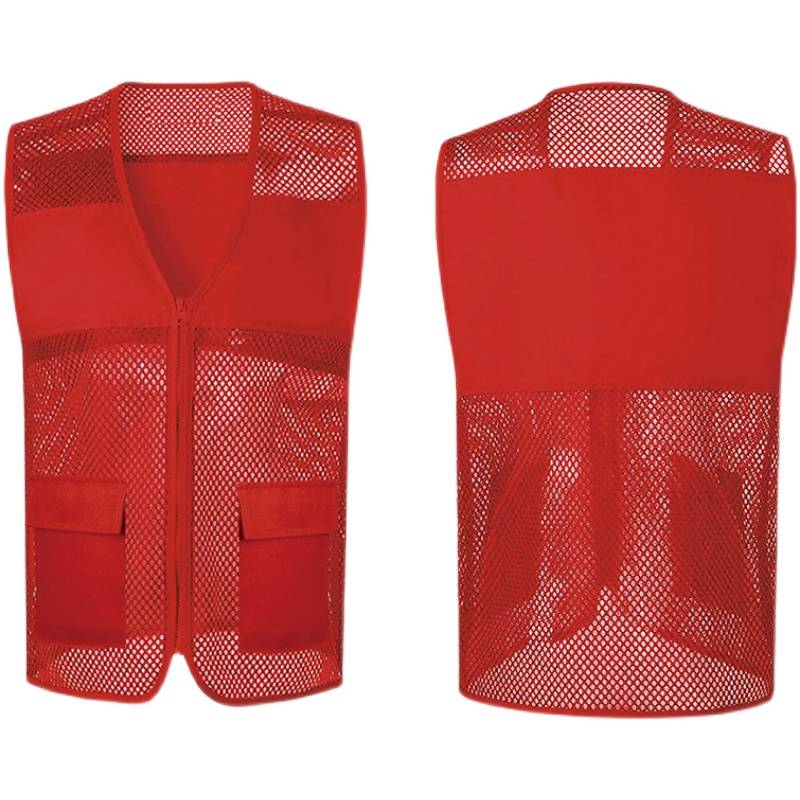 Volunteer vest customizure Zhongyunda Express work clothes printing volunteer advertising publicity grid workpiece vest