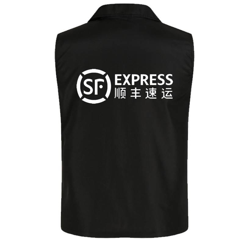 the knights of hsiao fong-tong clothes are gravitated to a horse armor express work costume for a hand-carriage tailor logo