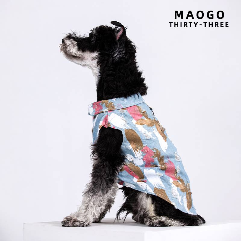 New dog vest denim vests in summer thin clothes, Sherry Malzis pet can be trapped