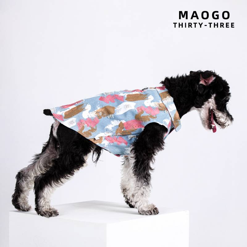 New dog vest denim vests in summer thin clothes, Sherry Malzis pet can be trapped