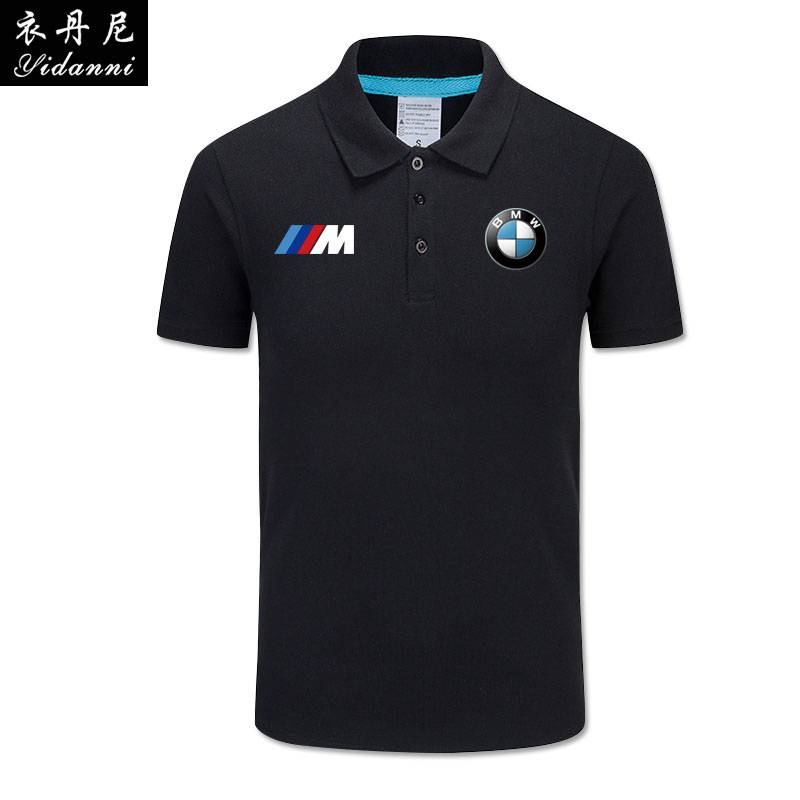 BMW BMW car label POLO shirt turning short -sleeved T -shirt men and women summer car 4S shop workers installation work clothes