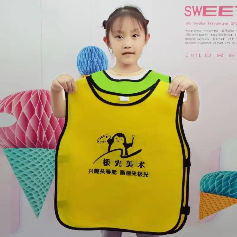Children's cover Custom kindergarten Children's vest printing print logo painting painting shoulder -child outdoor outdoor activity vest