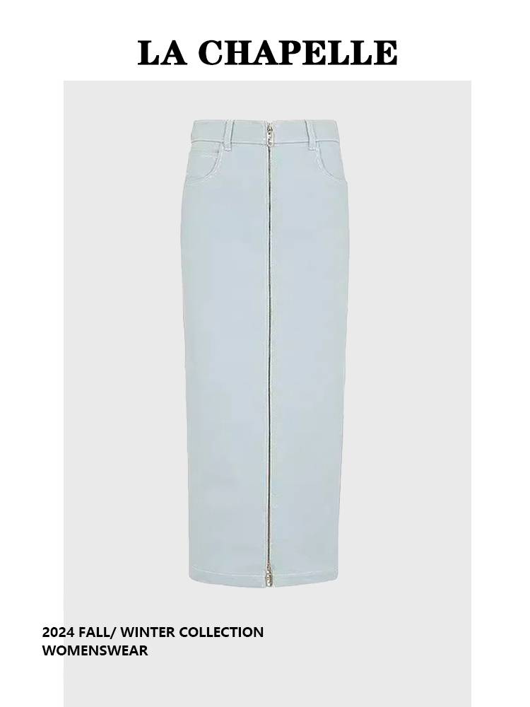 Latham Bell Wu Jinyan Hi6 Street shooting the same Hong Kong style casual versatile cowboy vest skirt set