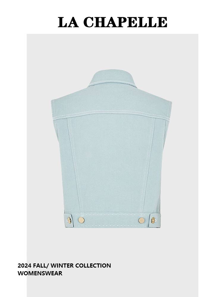 Latham Bell Wu Jinyan Hi6 Street shooting the same Hong Kong style casual versatile cowboy vest skirt set