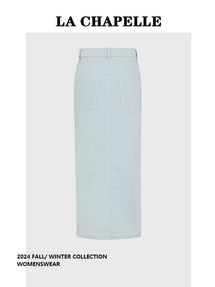 Latham Bell Wu Jinyan Hi6 Street shooting the same Hong Kong style casual versatile cowboy vest skirt set
