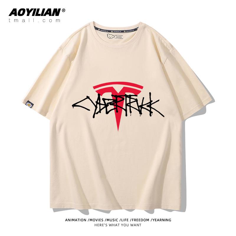 Electric pickup Cybertruck Tesla Elon Mask short -sleeved round neck cotton T -shirt men and women top tide