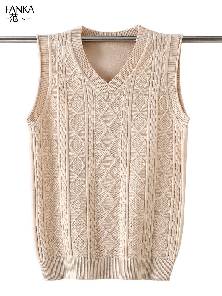 TEEN V-COLOURED WOOL VEST MALE 2023