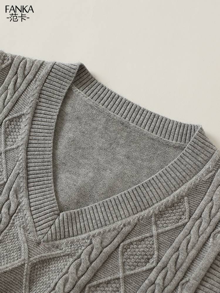 TEEN V-COLOURED WOOL VEST MALE 2023
