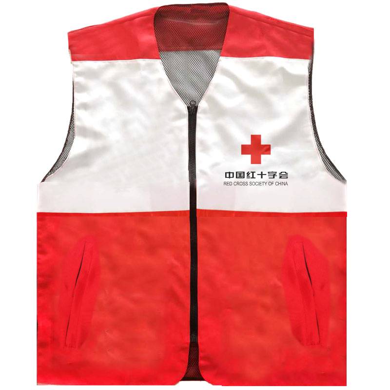 China Red Cross Volunteer Vests Customized Printing Service Team Emergency Rescue Volunteer Public Workers' Poems Club