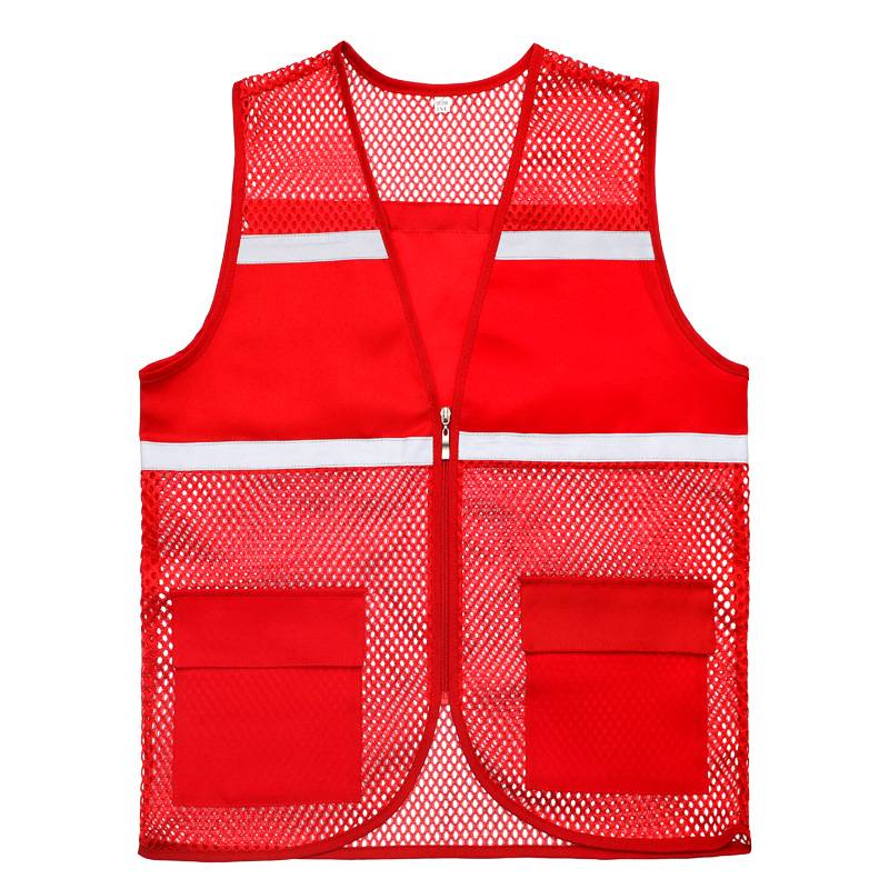the air-traffic-net volunteers have made a print logo for the reflector vest safety suit