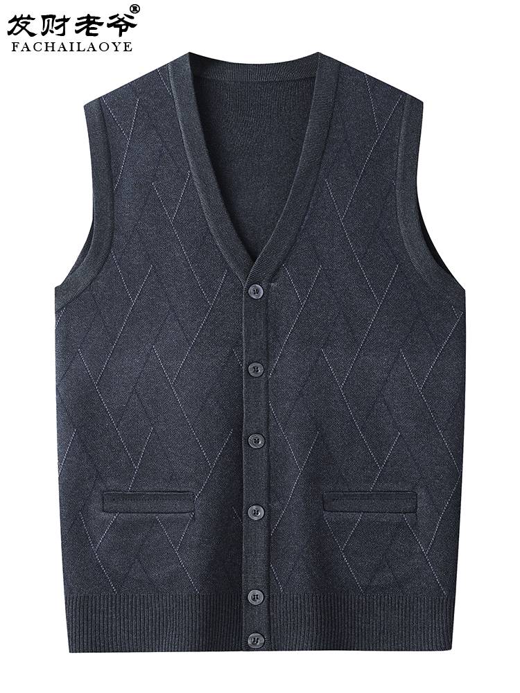 Fortune Fortune Spring and Autumn Knitting Vest Male Corses Dad Father Vest Middle Elderly Grandpa Grandpa Put sweaters