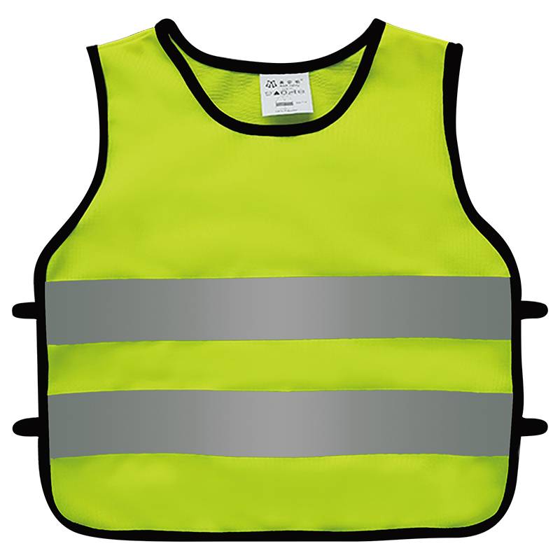 Children's anti -light clothes kindergarten fluorescent clothing reflective safety vest vest clothing school logo printing custom customization