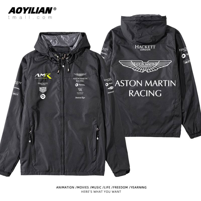 THE ASTON F1 MARTIN RACES ACROSS THE COUNTRY