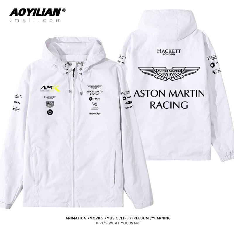 THE ASTON F1 MARTIN RACES ACROSS THE COUNTRY