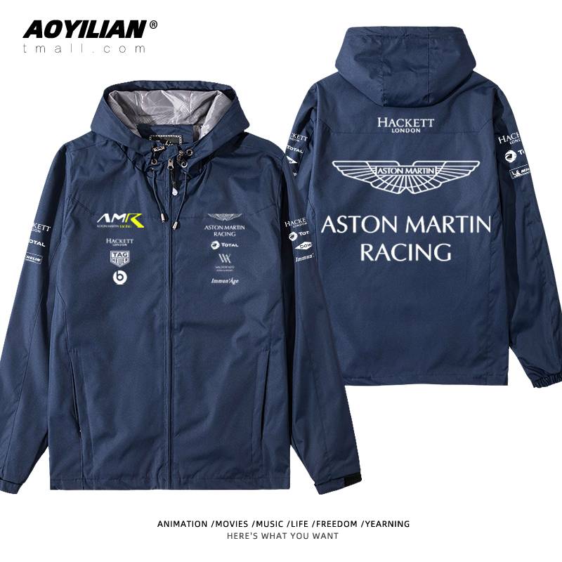THE ASTON F1 MARTIN RACES ACROSS THE COUNTRY