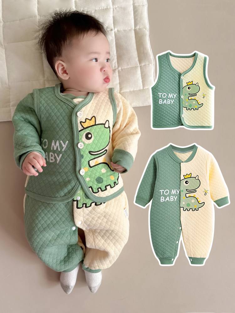 Baby vest spring and autumn, warm newborns, clothes in winter with cotton clip vest versatile autumn and winter outside wearing winter