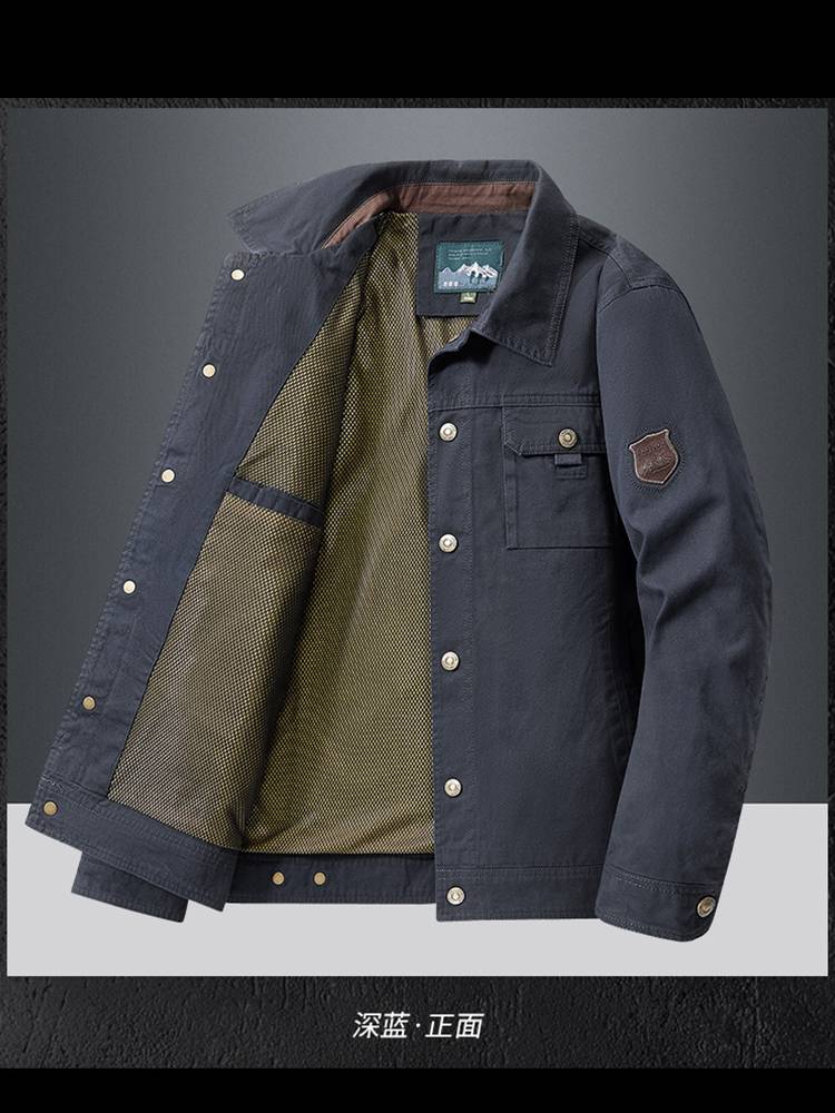 The horse-stooler's jacket, the chump-doo-doo-doo-doo-doo-doo-doo-doo-doo-doo-doo-doo-doo
