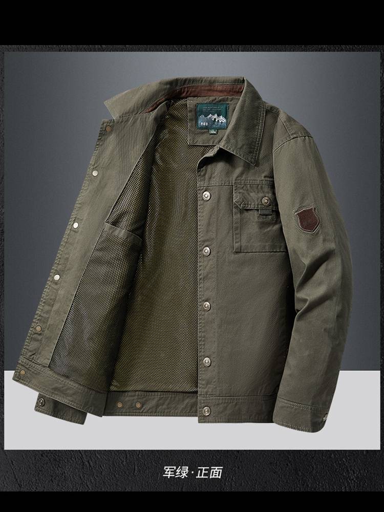 The horse-stooler's jacket, the chump-doo-doo-doo-doo-doo-doo-doo-doo-doo-doo-doo-doo-doo