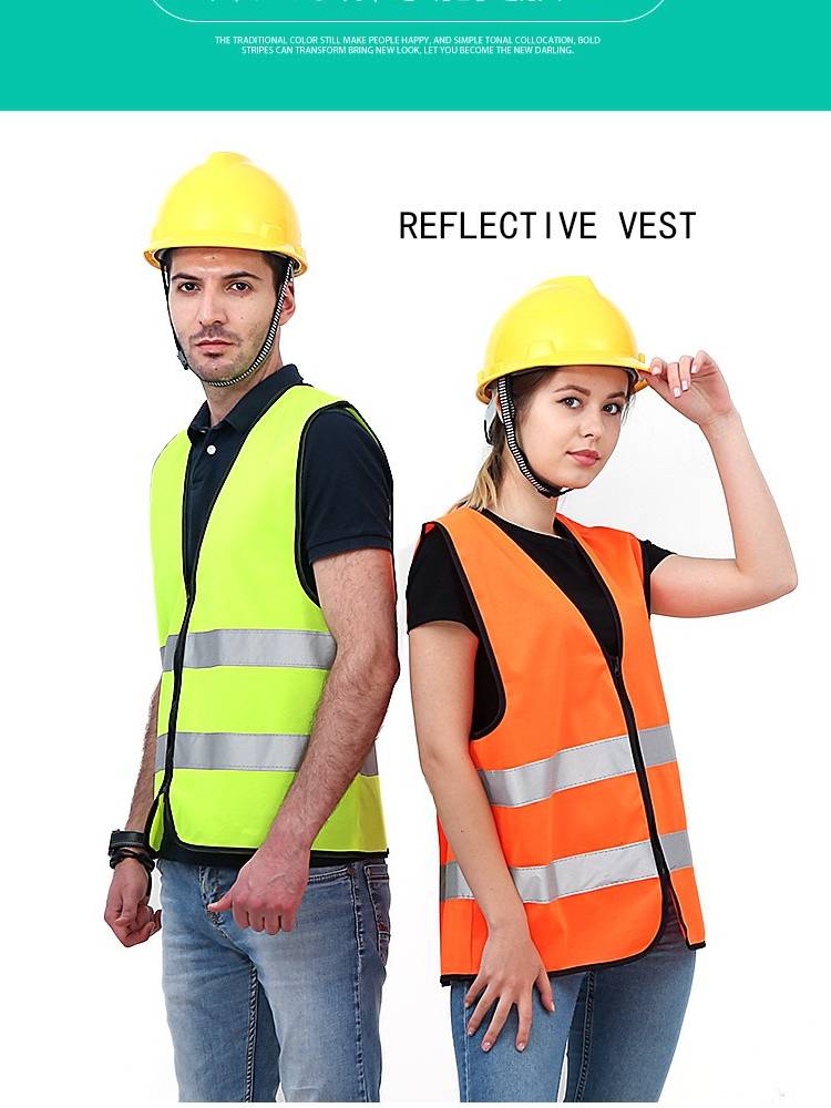 Jiahu reflective vest safe protective clothing reflective clothing riding building construction sanitation vest anti -light suit