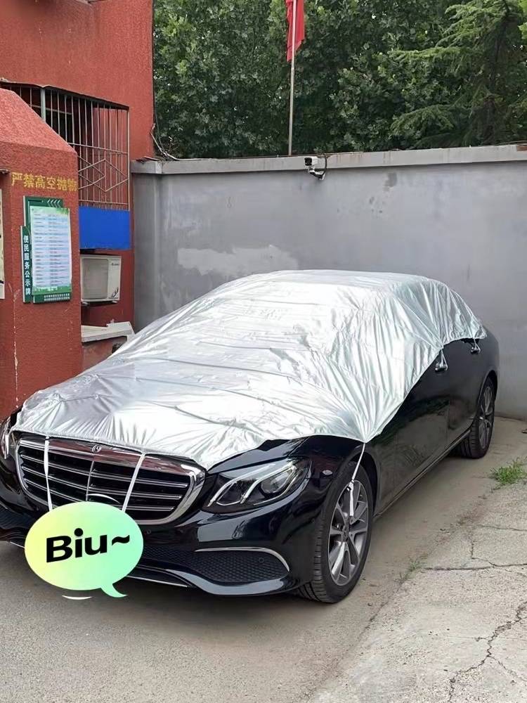 Car car jacket, body protective cover cover, Oxford cloth car cover, half -body half -covered, simple rainproof roof dustproof