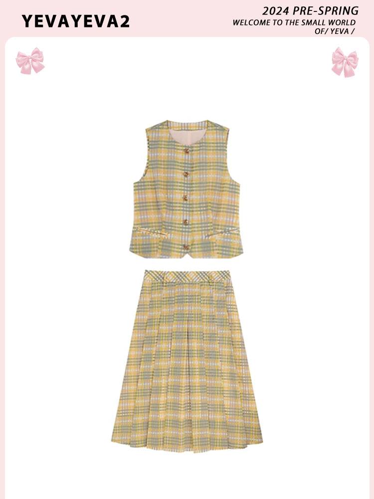 Yeva 24 Summer Comic Sensory Line Checai Southern French Bright Color Fold Fold Skirt Terminal Two -Piece
