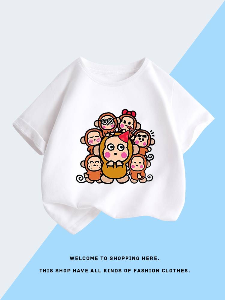 "mony monkichi child t-shirts for boys and girls in cartoon monkey collar shorts, in pure cotton t-shirts."