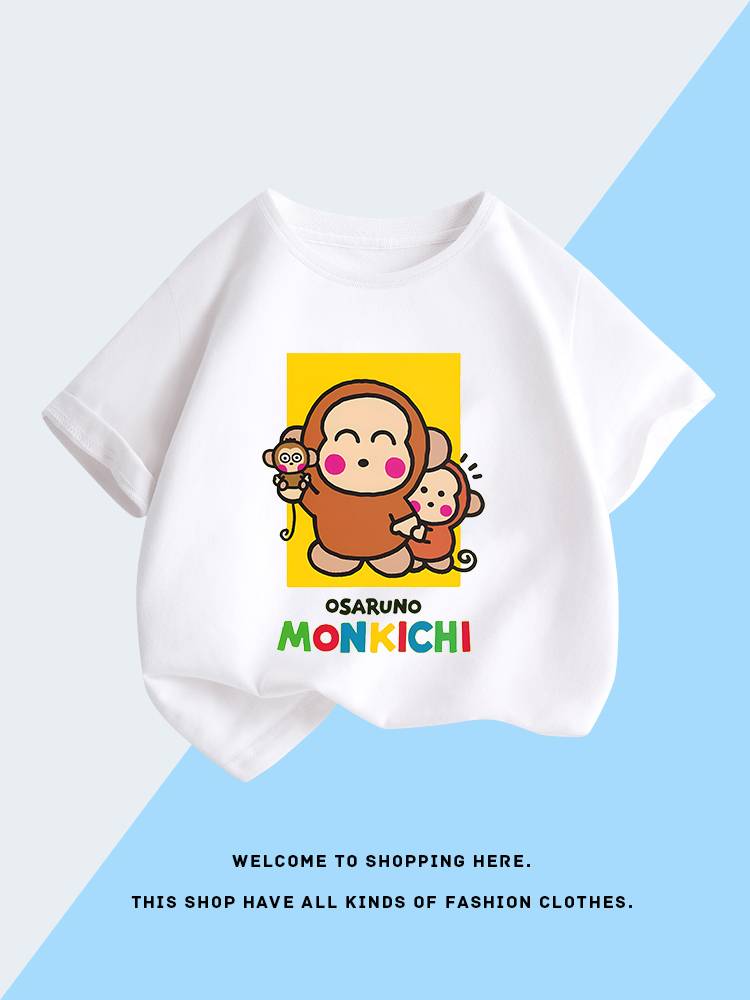 "mony monkichi child t-shirts for boys and girls in cartoon monkey collar shorts, in pure cotton t-shirts."
