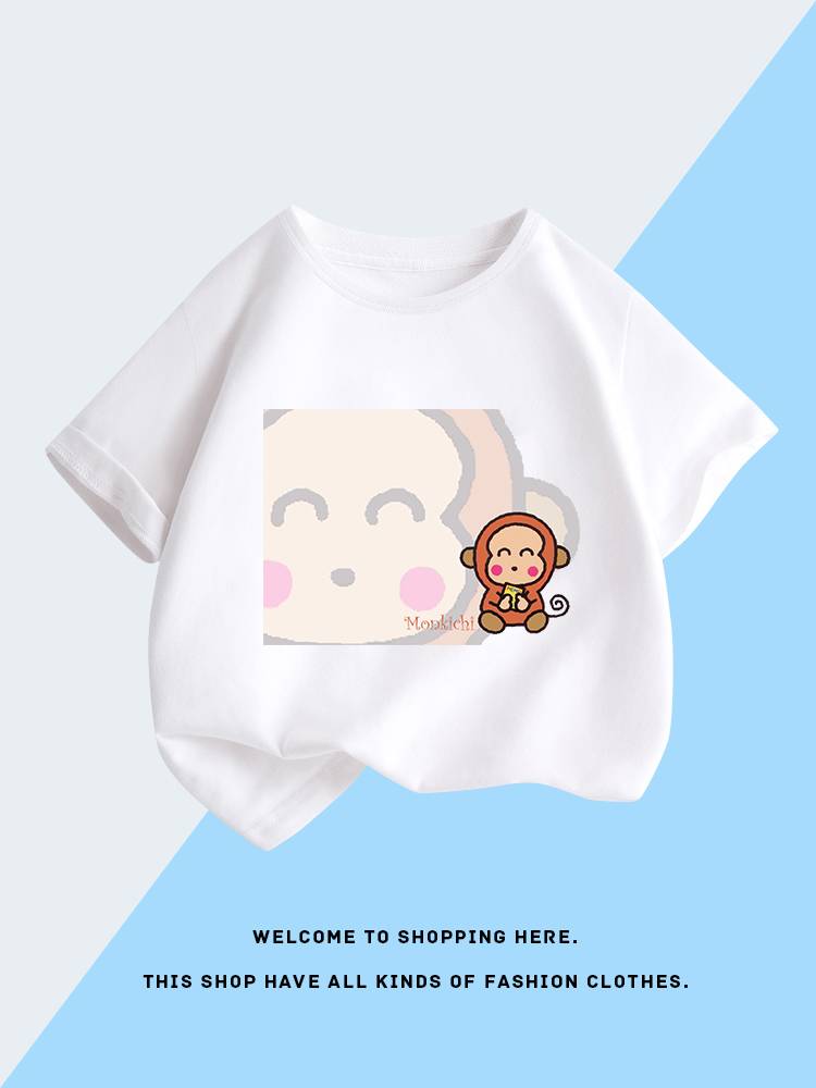 "mony monkichi child t-shirts for boys and girls in cartoon monkey collar shorts, in pure cotton t-shirts."