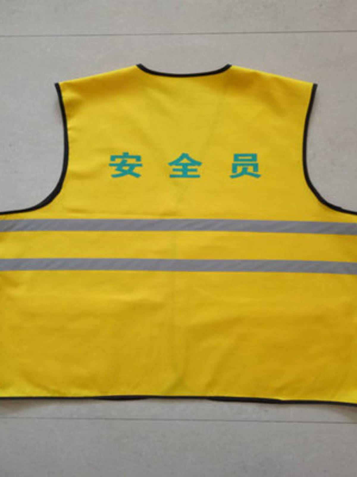 State Grid Fold Correction of Working in charge of the safety officer, guardian, reflective clothes warning service, cotton anti -static electricity